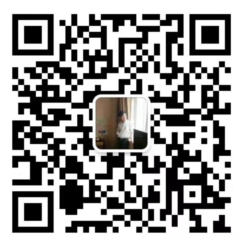 微信公眾號